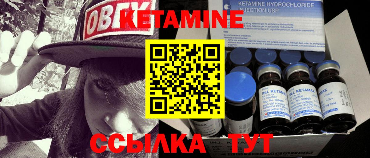 Cocaine  Вход с VPN  Метамфетамин  Конопля  МЕФ   Экстази  Губкинский  ГАШИШ  Гашиш 