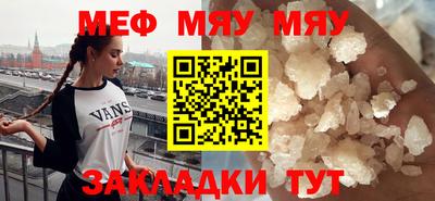 кокаин перу Балашиха