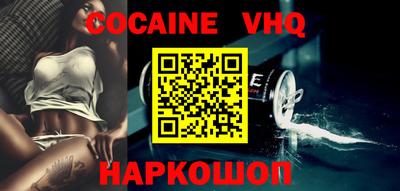 дурь Будённовск