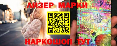 кокаин перу Балашиха