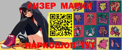 кокаин перу Балашиха