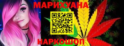 ALPHA PVP Балаково