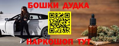 ALPHA PVP Балаково