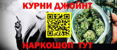 ALPHA PVP Балаково