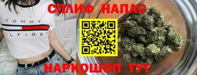 ALPHA PVP Балаково
