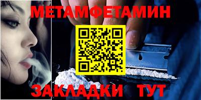 кокаин перу Балашиха