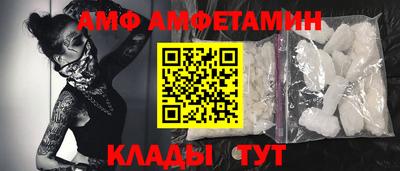 кокаин перу Балашиха