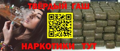 ALPHA PVP Балаково
