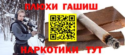 кокаин перу Балашиха