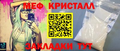 кокаин перу Балашиха