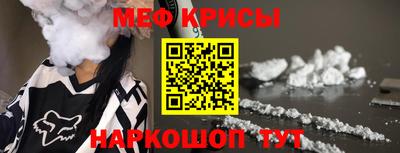 кокаин перу Балашиха